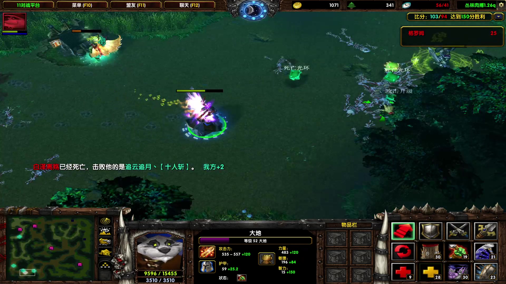 【2023-05-26 17点场】余贰人：新年快乐！ 97828