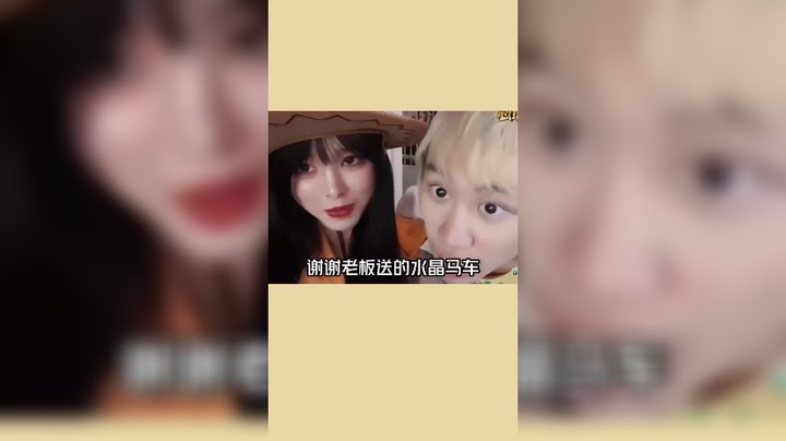 《吾辈楷模》