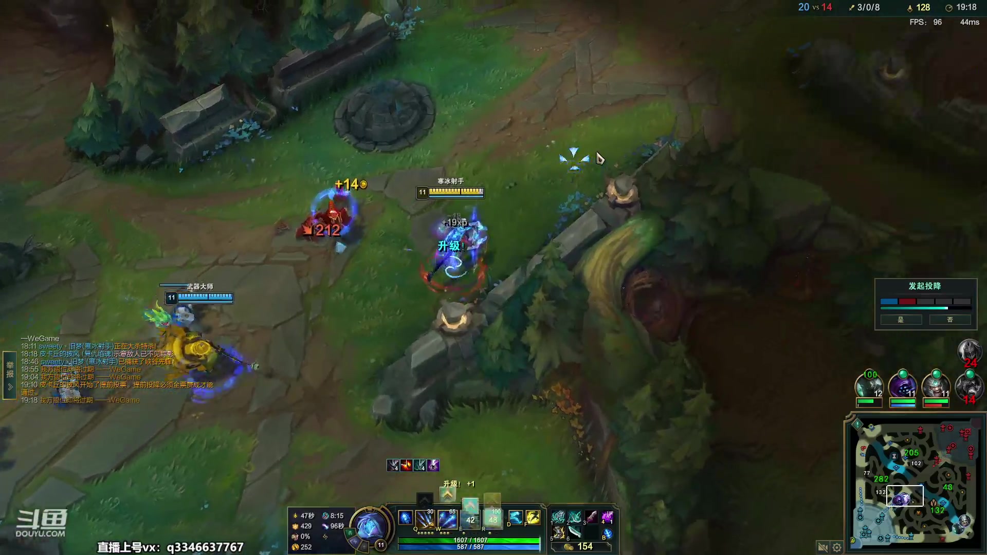 【2023-05-28 04点场】小君盖伦King：小君盖伦yyds~