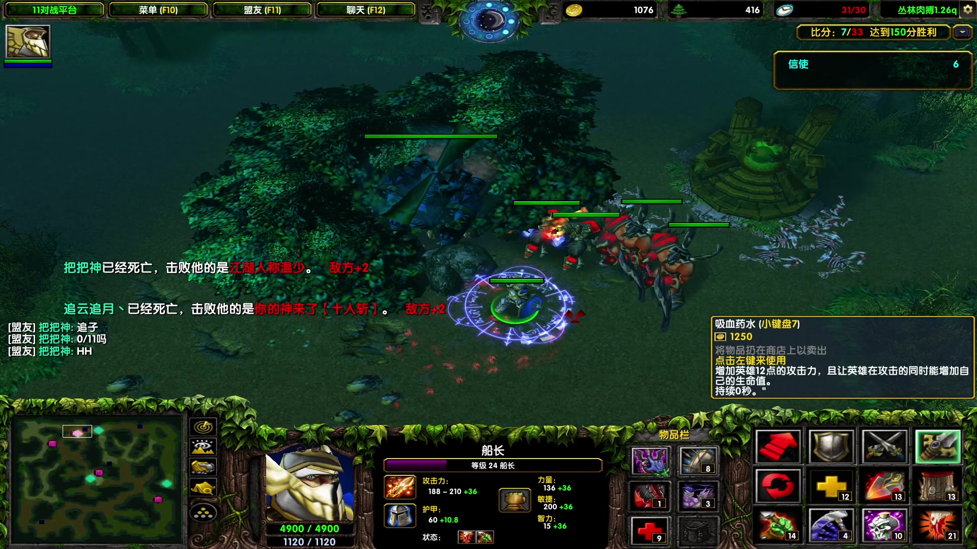 【2023-05-26 21点场】余贰人：新年快乐！ 97828