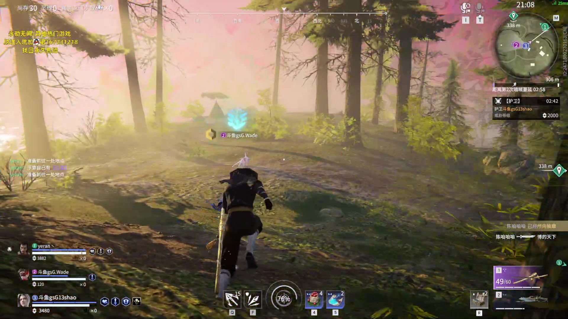 【2023-05-28 22点场】NRK丶反神：记得续一下粉丝牌