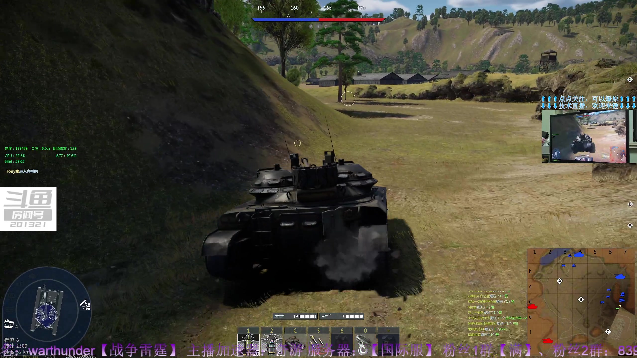 【2023-05-27 22点场】战争雷霆老铁：【战争雷霆】陆空一体军事化仿真网游