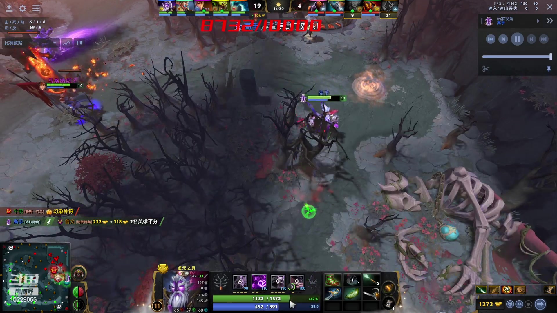 【2023-05-29 13点场】艾斯yoona：yoona:最强8k分大能！