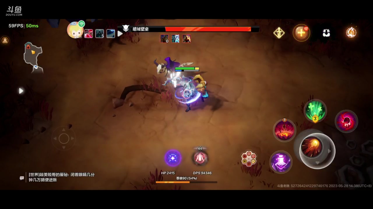 【2023-05-28 13点场】老魏丨灬：火炬之光进来和我一起玩吧