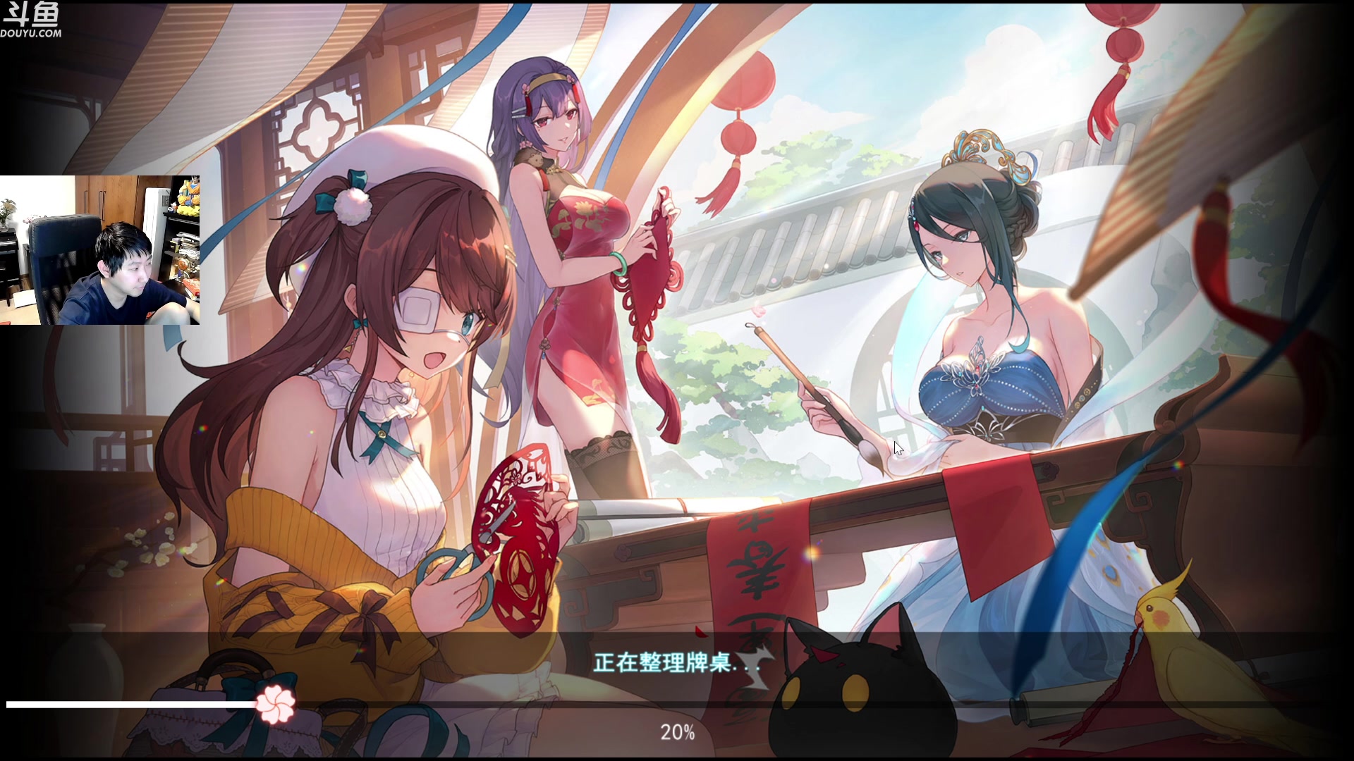 【2023-05-28 22点场】啦啦啦不是狗狗狗：啦啦啦：延迟5分钟，打两盘王座！