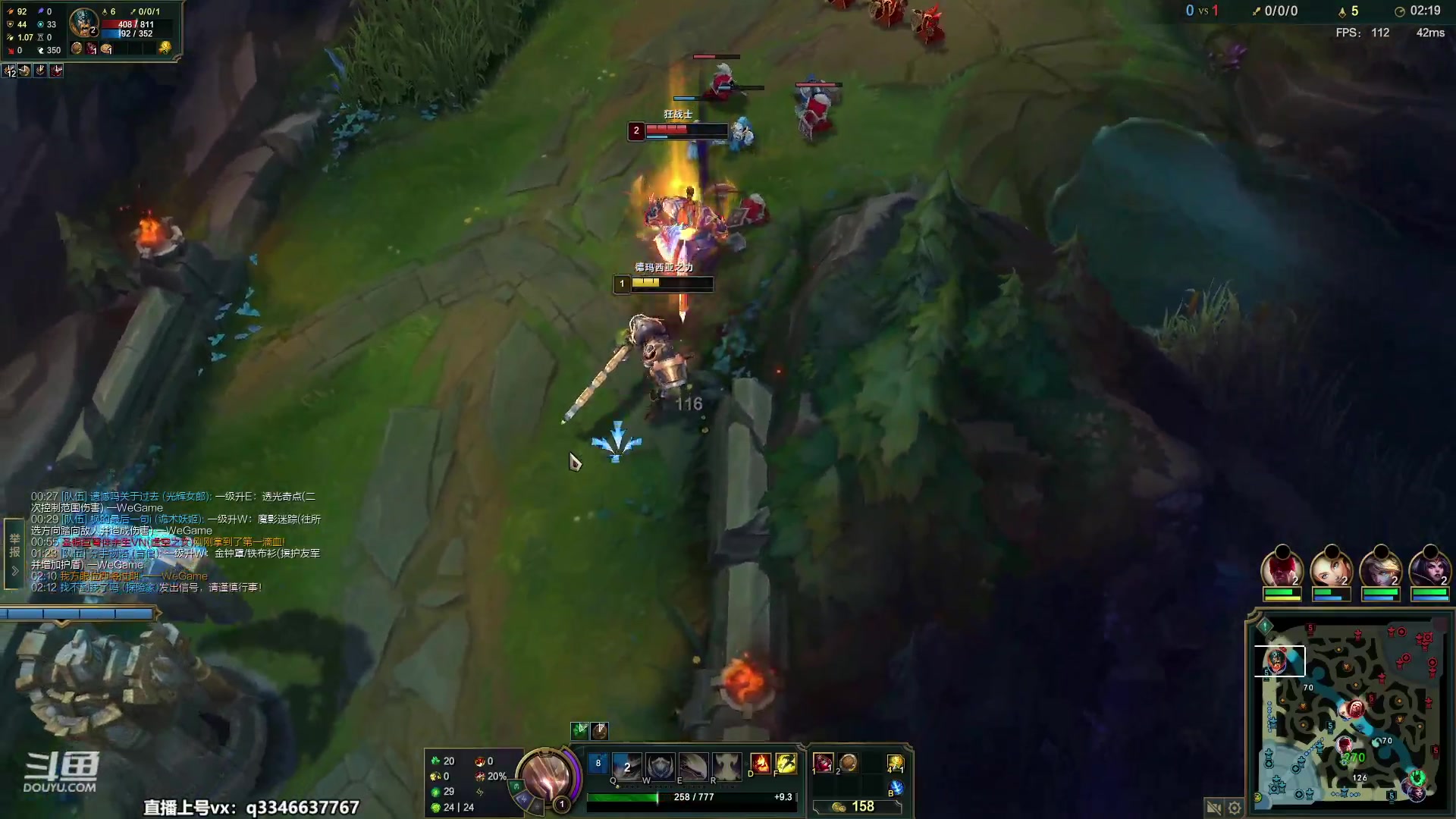 【2023-05-28 00点场】小君盖伦King：小君盖伦yyds~