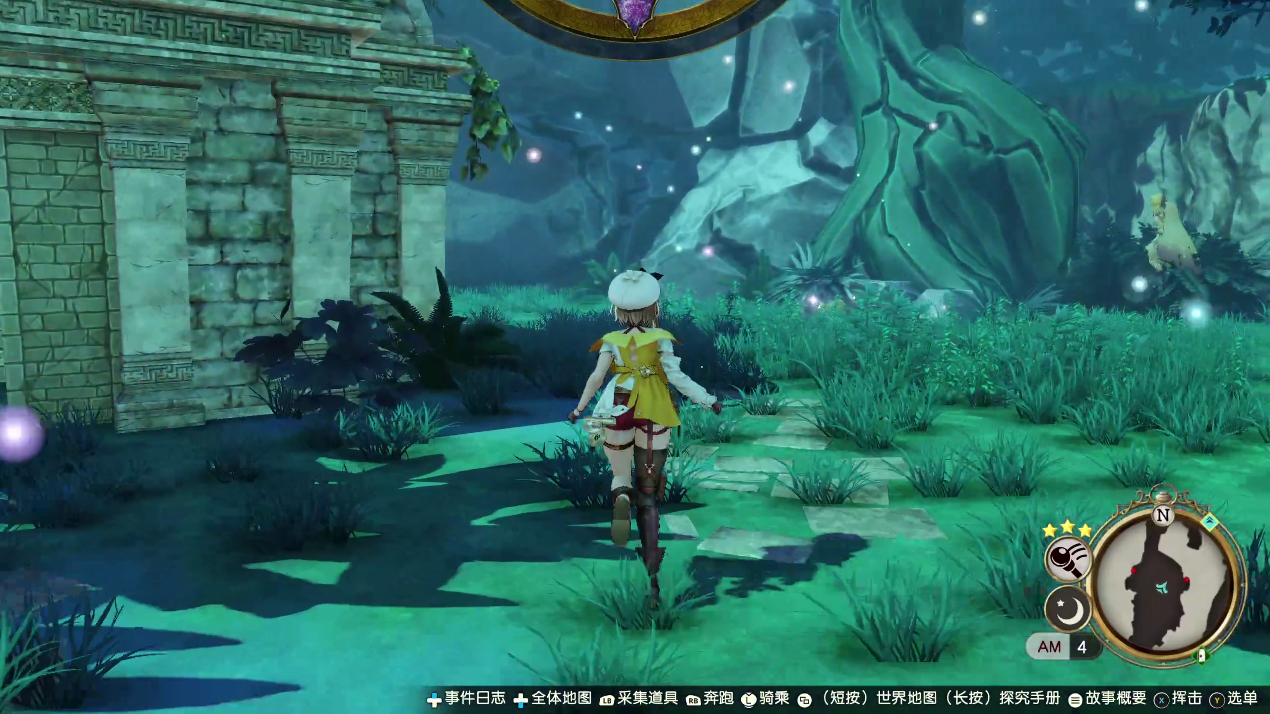 【2023-05-28 14点场】布鲁斯菲尔：还是先把村霸村姑通了吧