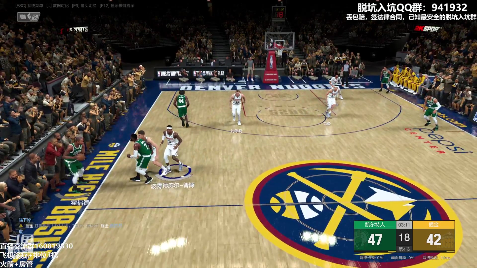 【2023-05-29 19点场】XY丶死鱼：晚上好嗨起来！！！