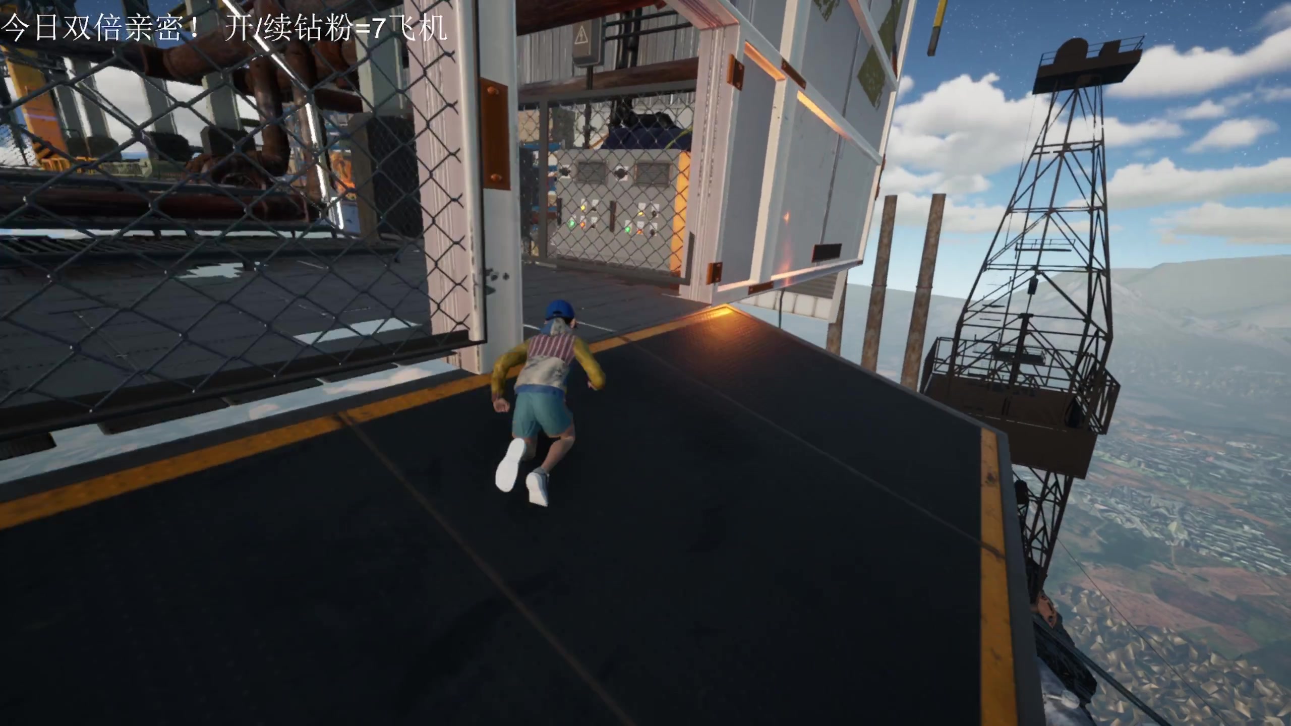 【2023-05-29 17点场】机长YG：【双倍】必回弹幕的直播间！直播中！