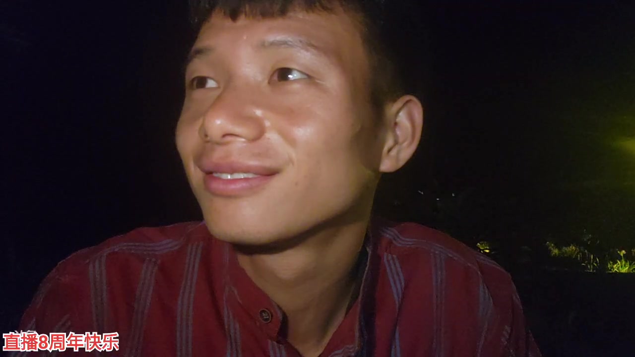 【2023-05-20 22点场】叶子户外：（5月20号8周年快乐）上午12点开播