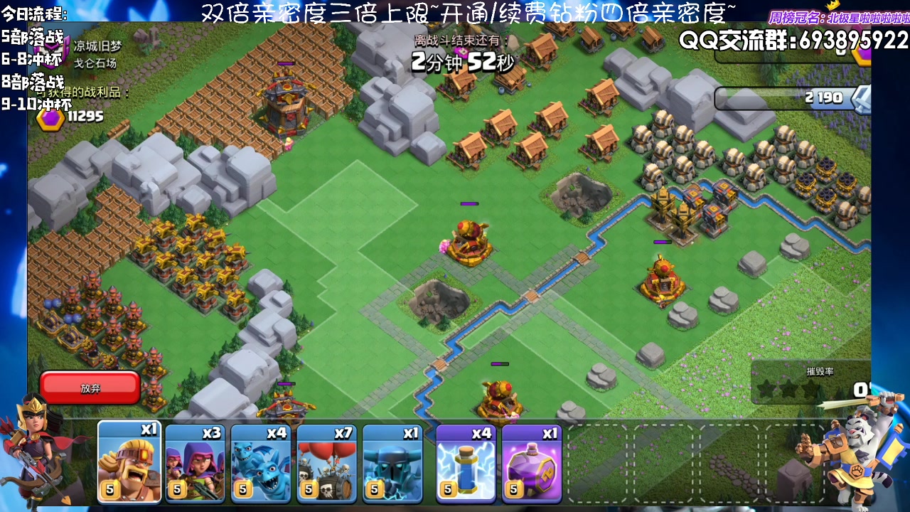 【2023-05-27 17点场】zzz大M丶：大M：黄金双倍~开通/续费钻粉四倍亲密度