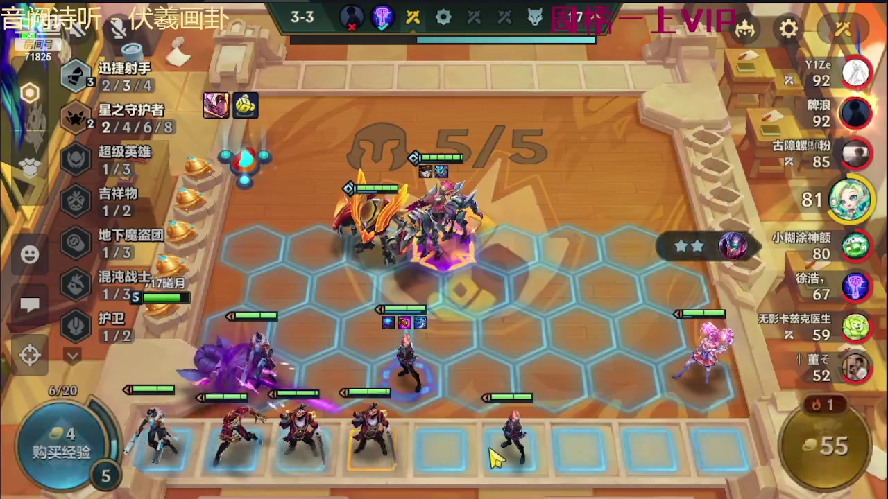 【2023-05-29 01点场】宝贝薇阿：奈：铲！！~71825