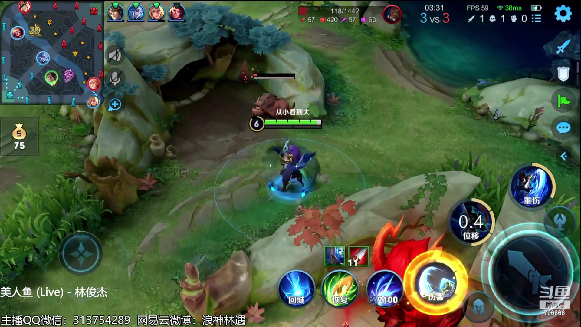 【2023-05-30 15点场】惊蜇：惊蜇：今夜无雪无晴 无悲喜
