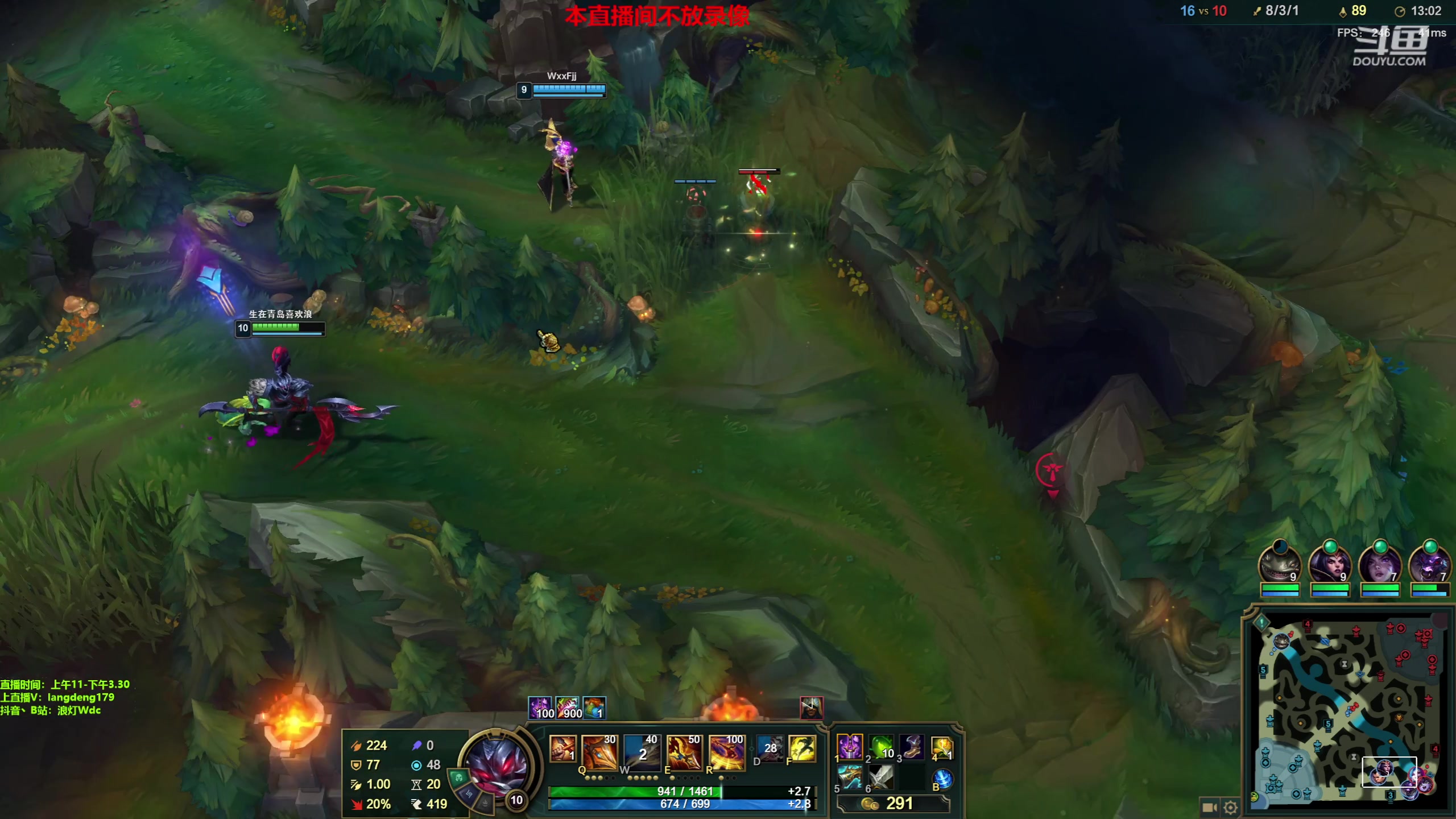 【2023-05-30 13点场】浪灯赵信：试新版出装！赵信武器皇子猴子