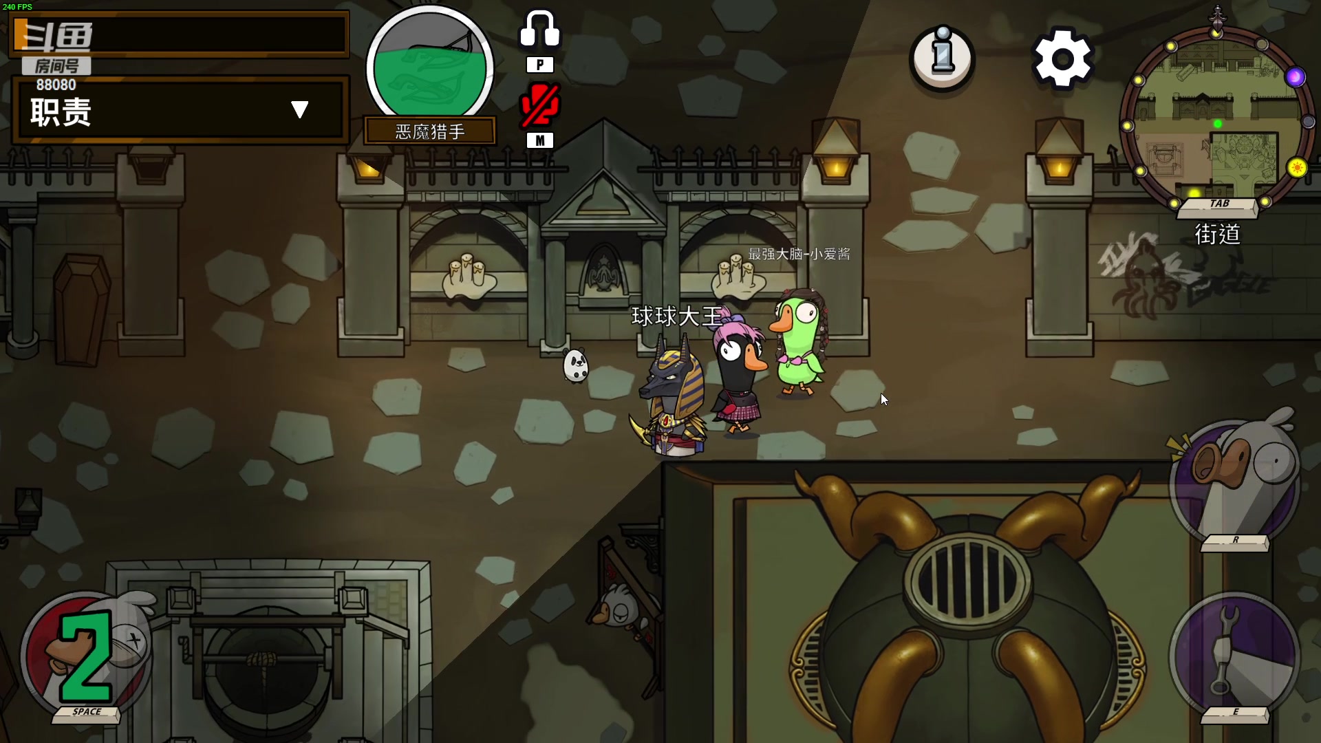 【2023-05-29 23点场】仙某某：神秘的直播间88080