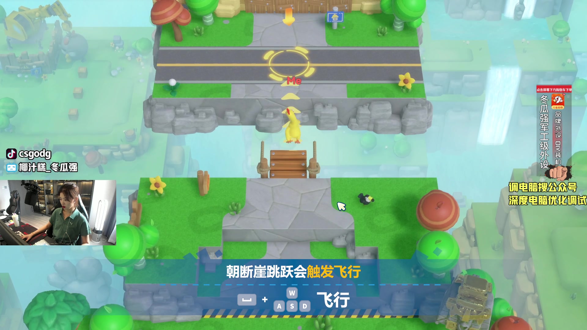 【2023-05-30 16点场】馨儿MIRANDA：【双倍】 地球小子杯 LG加油～
