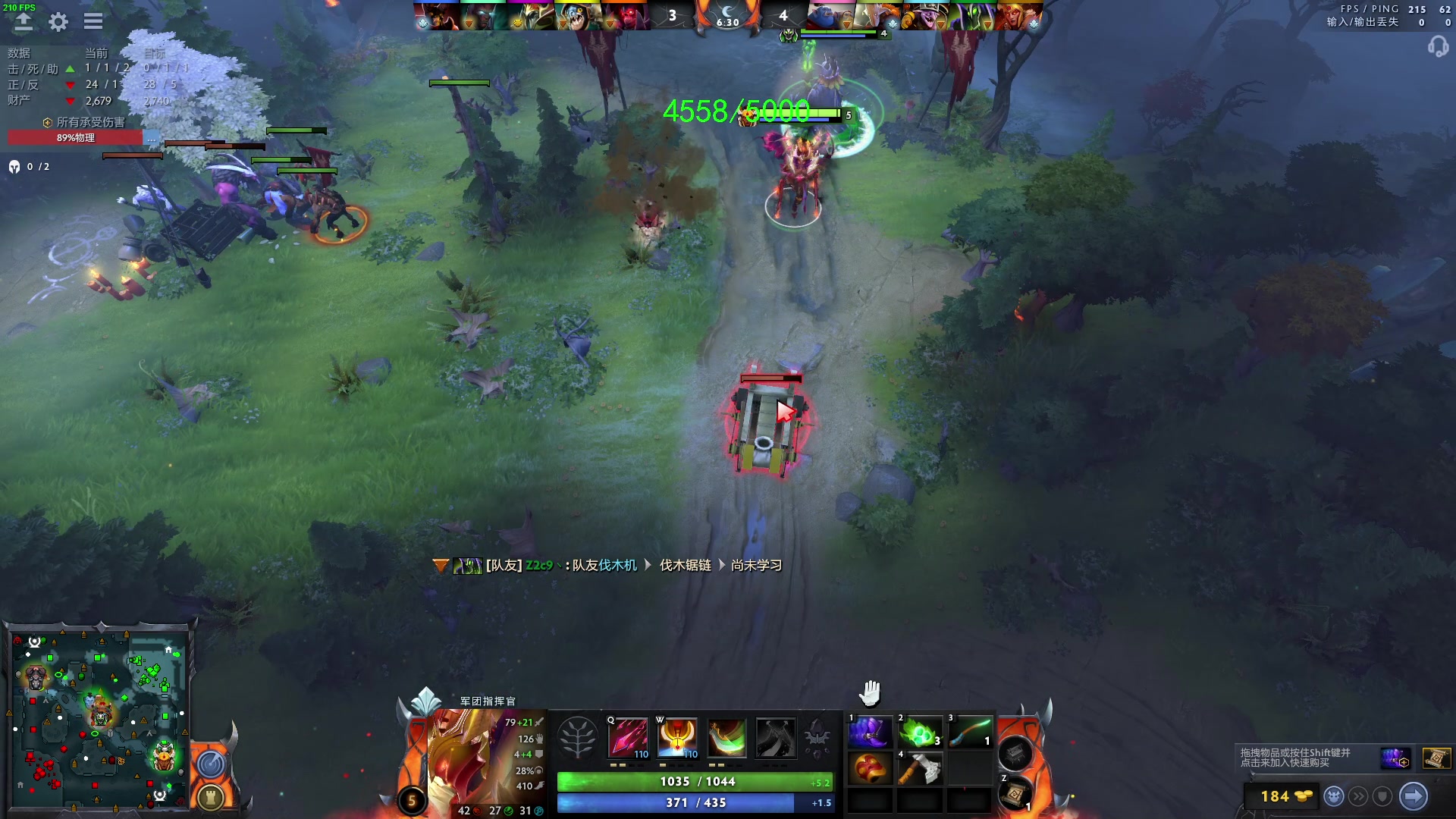 【2023-05-29 20点场】三酒OuO：永远怀着一颗学徒的心^^