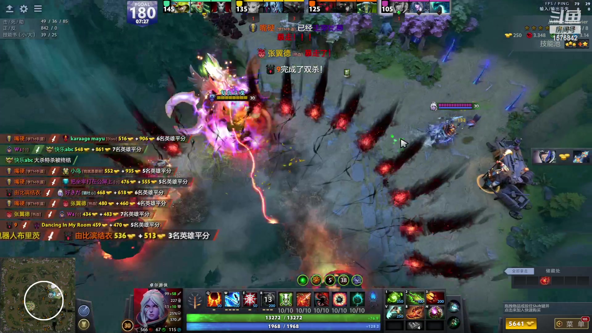 【2023-05-30 13点场】温文尔雅的傲娇：沉浸式怀旧版肉搏