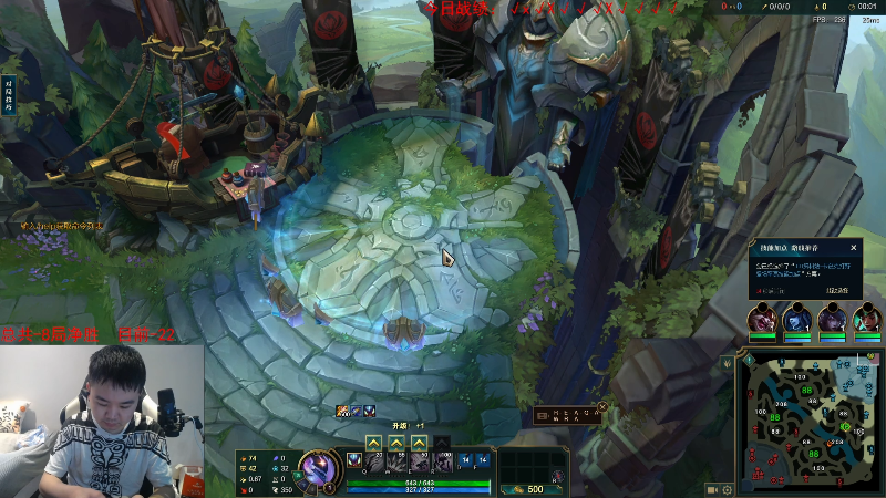 【英雄联盟】网友张顺飞的精彩时刻 20230530 09点场