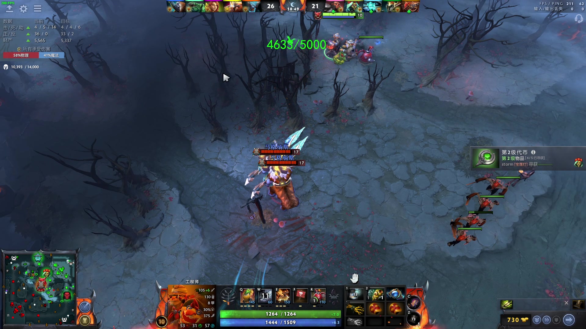 【2023-05-29 23点场】三酒OuO：永远怀着一颗学徒的心^^