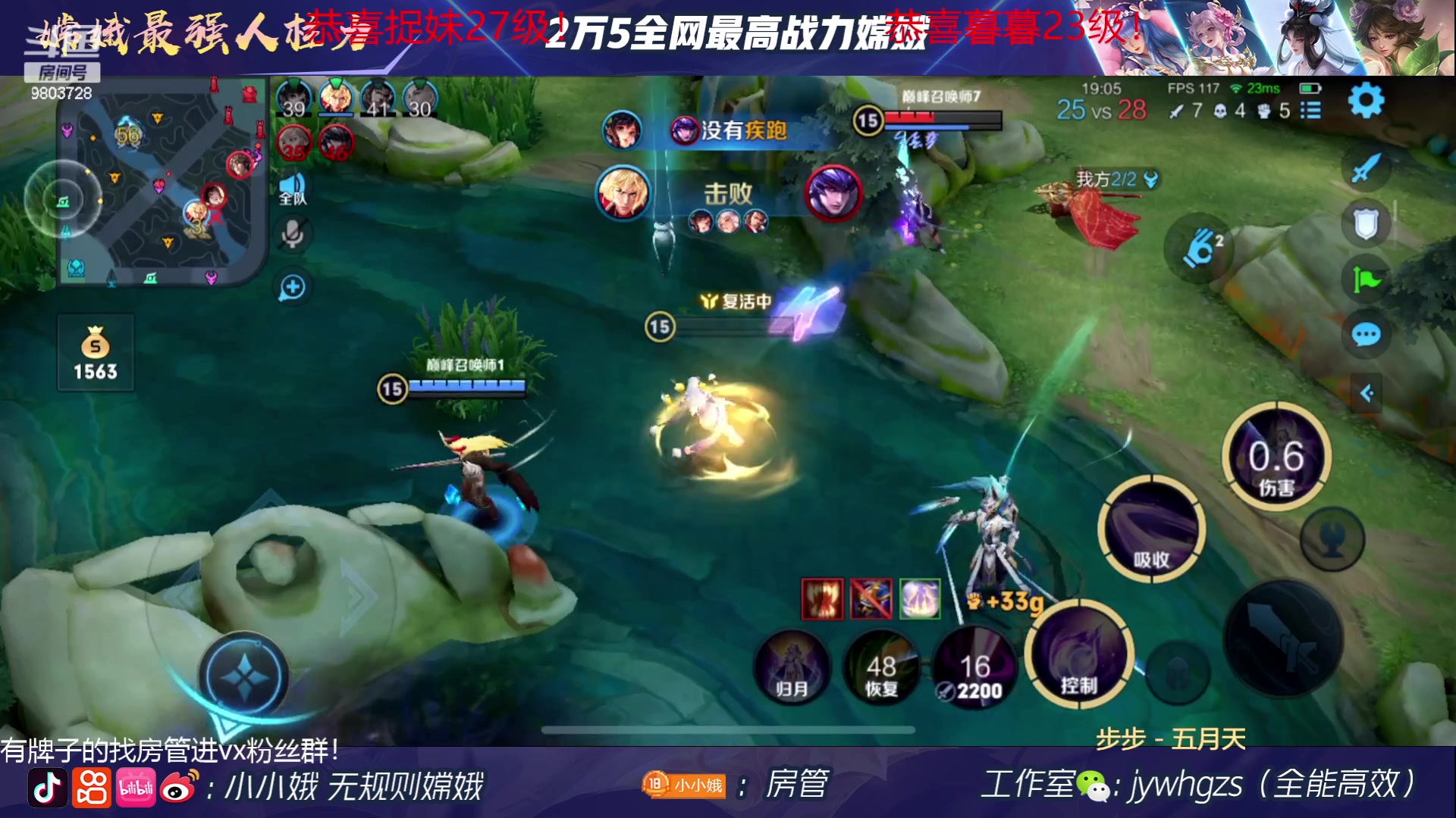 【2023-05-30 20点场】小小娥1：每天都要开开心心哦！