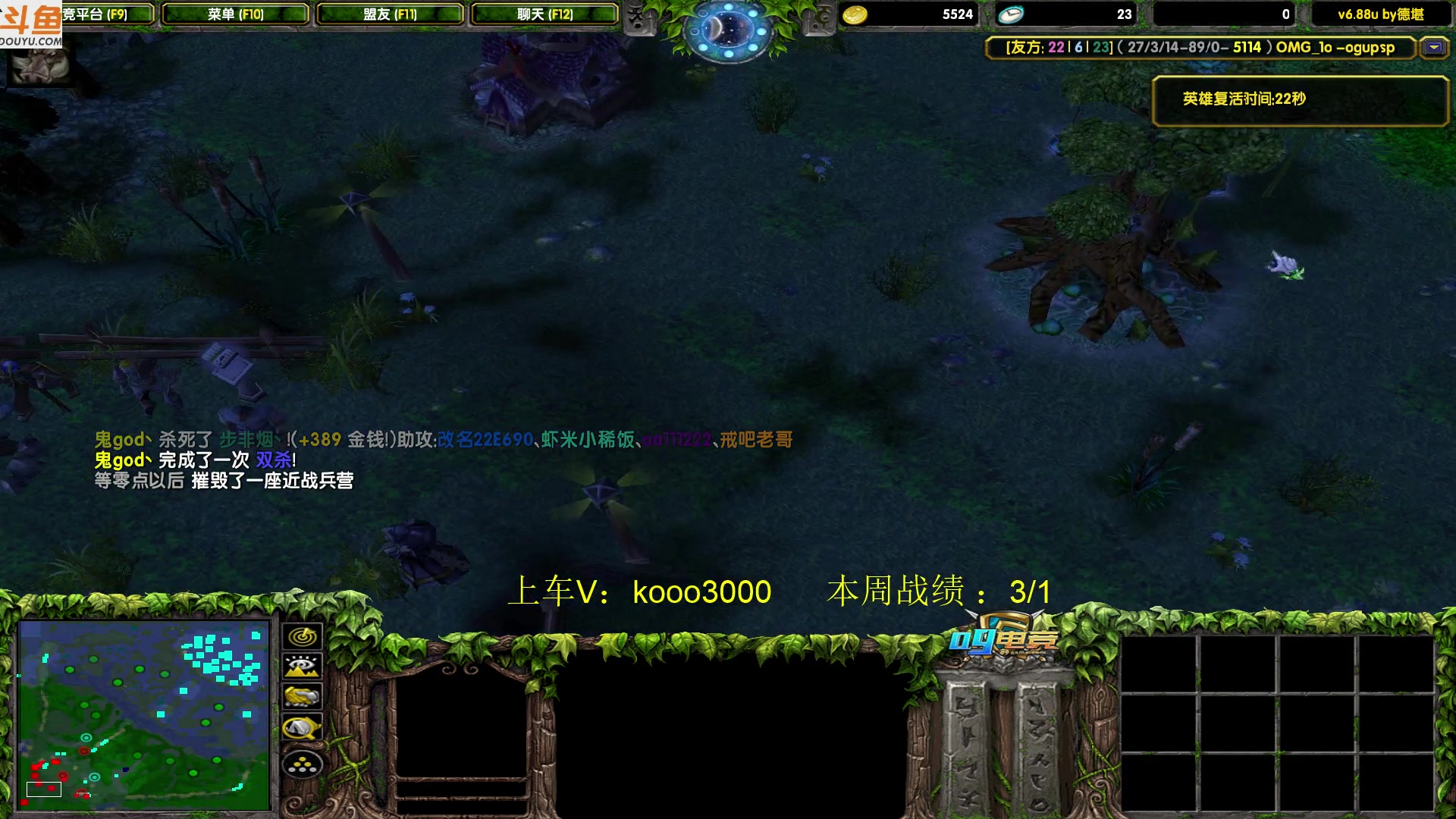 【2023-05-29 23点场】599zxcv：下午好。赛季九连出发。