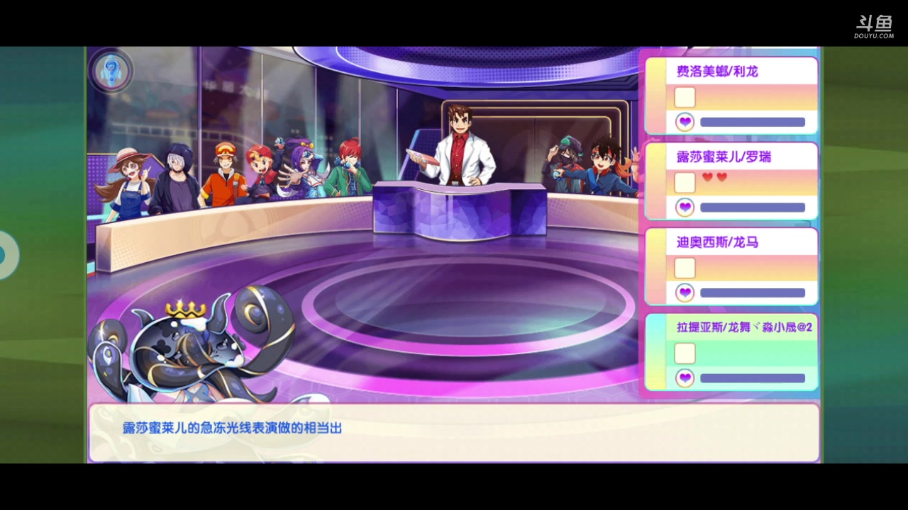 【2023-05-25 18点场】淼小晟：玩游戏就是要啸着玩