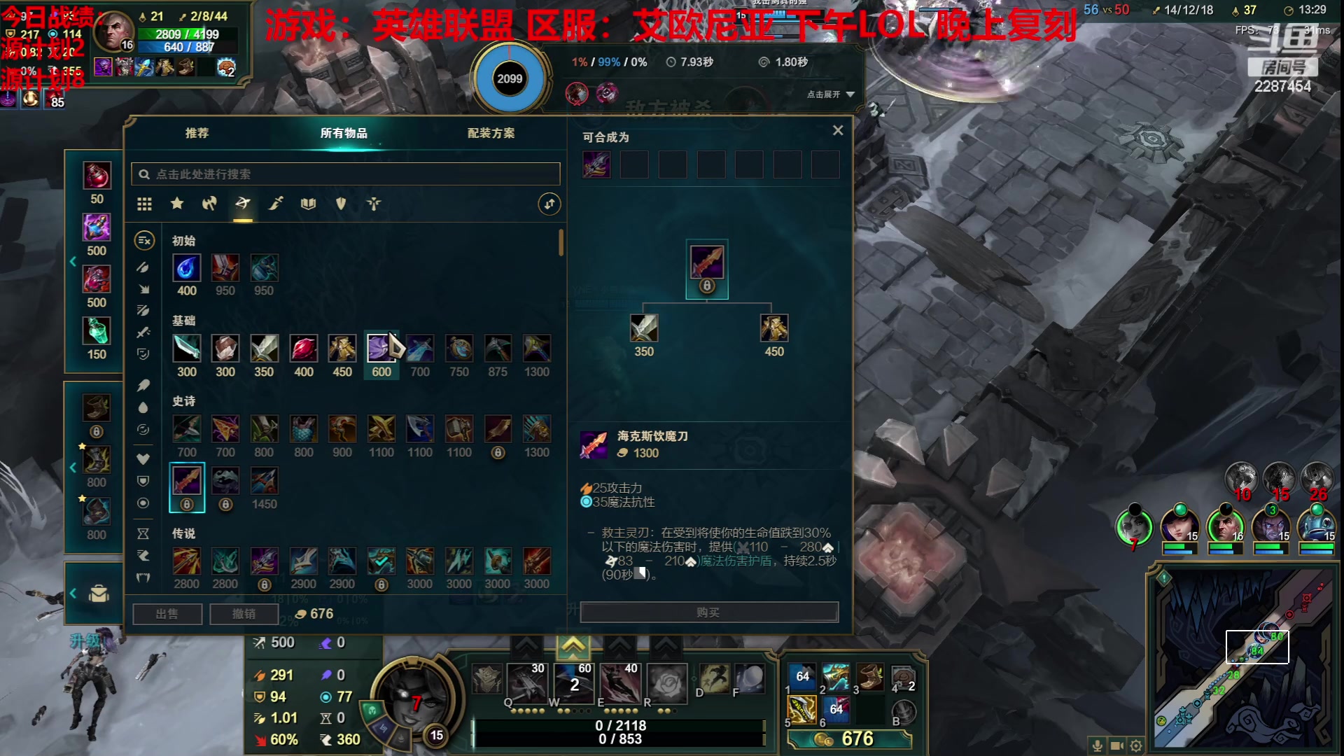 【2023-05-27 15点场】淼小晟：玩游戏就是要啸着玩