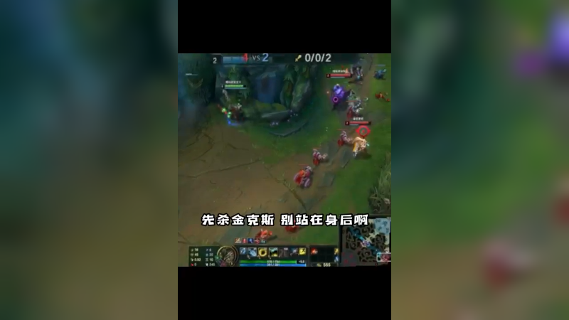 穿甲三件套 脆皮一刀秒