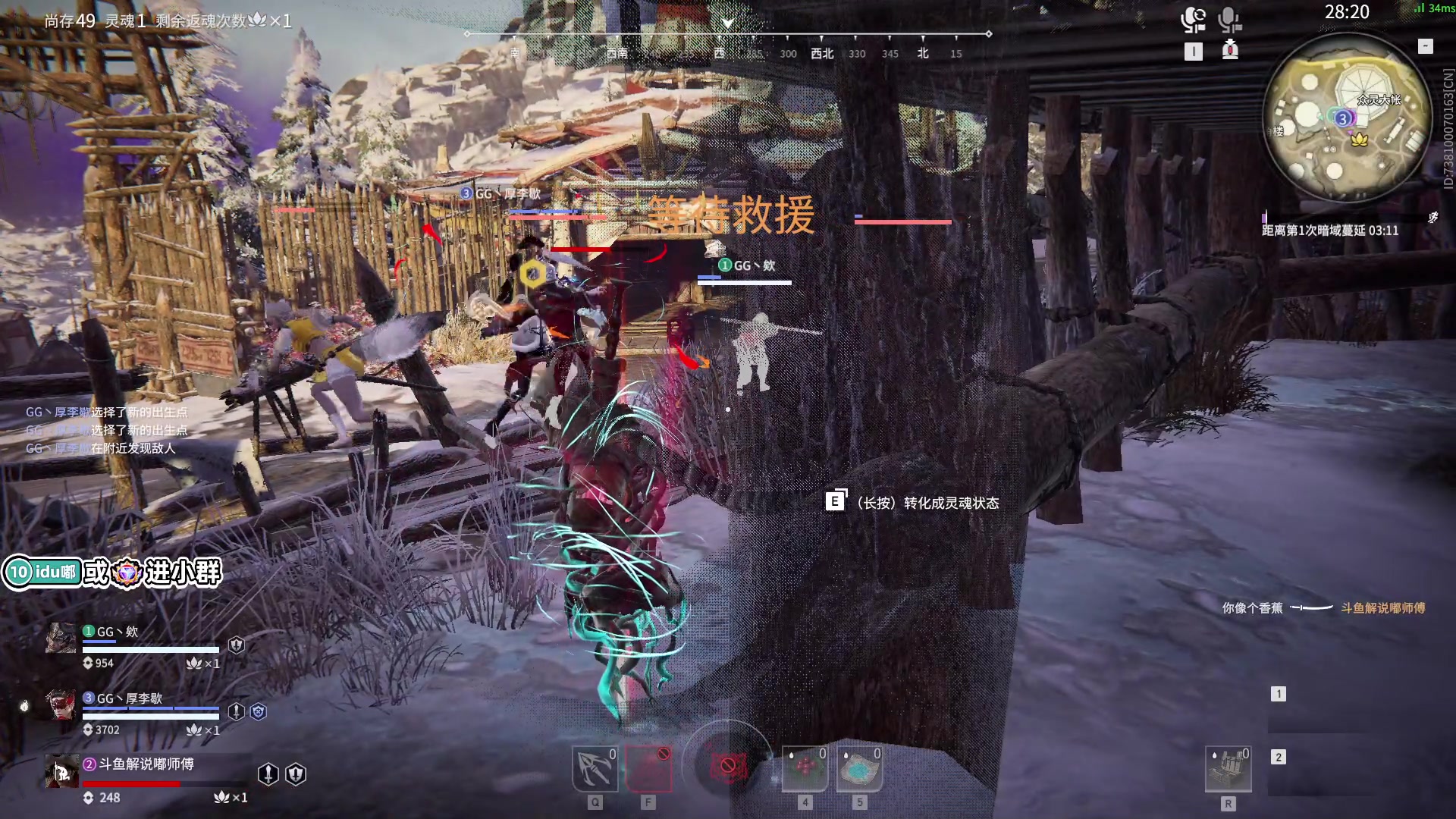 【2023-05-29 22点场】解说嘟师傅：【嘟师傅】休赛期真好