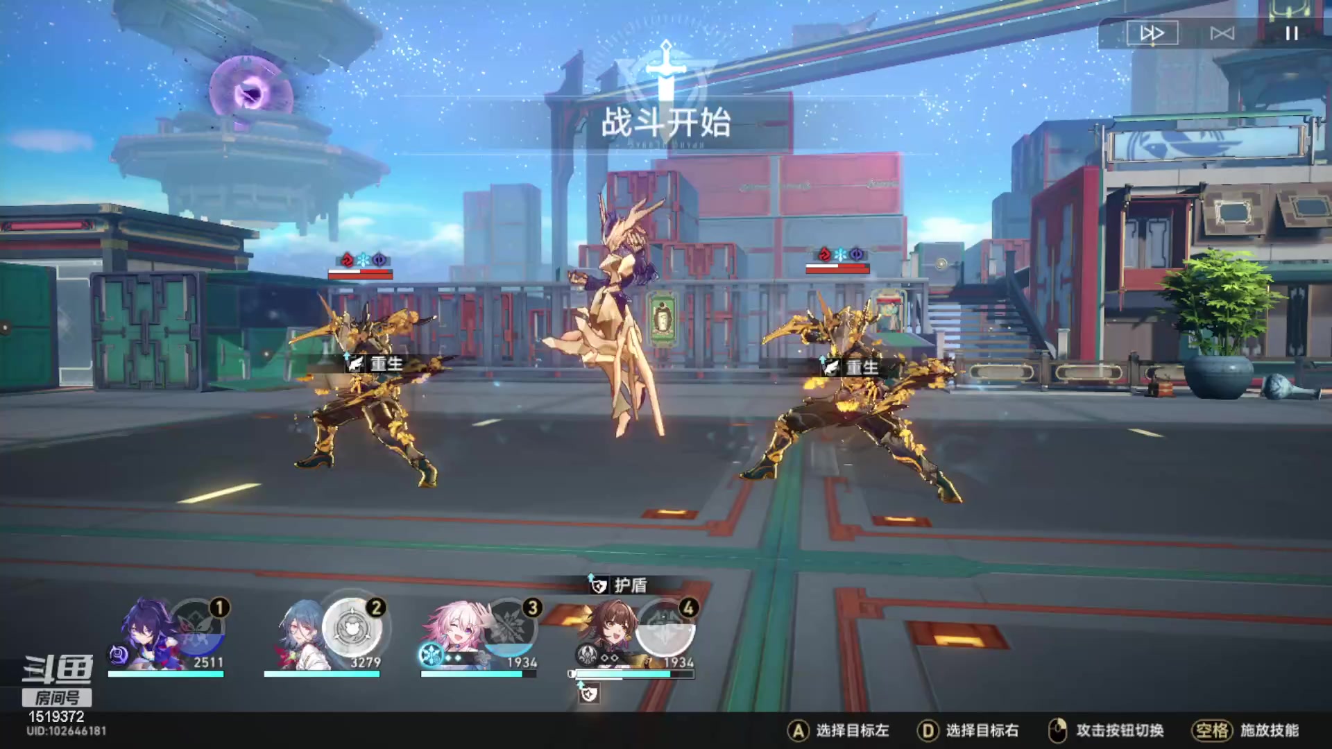 【2023-05-28 19点场】传说中的紫衣：微微氪欧皇~主线模拟宇宙已通