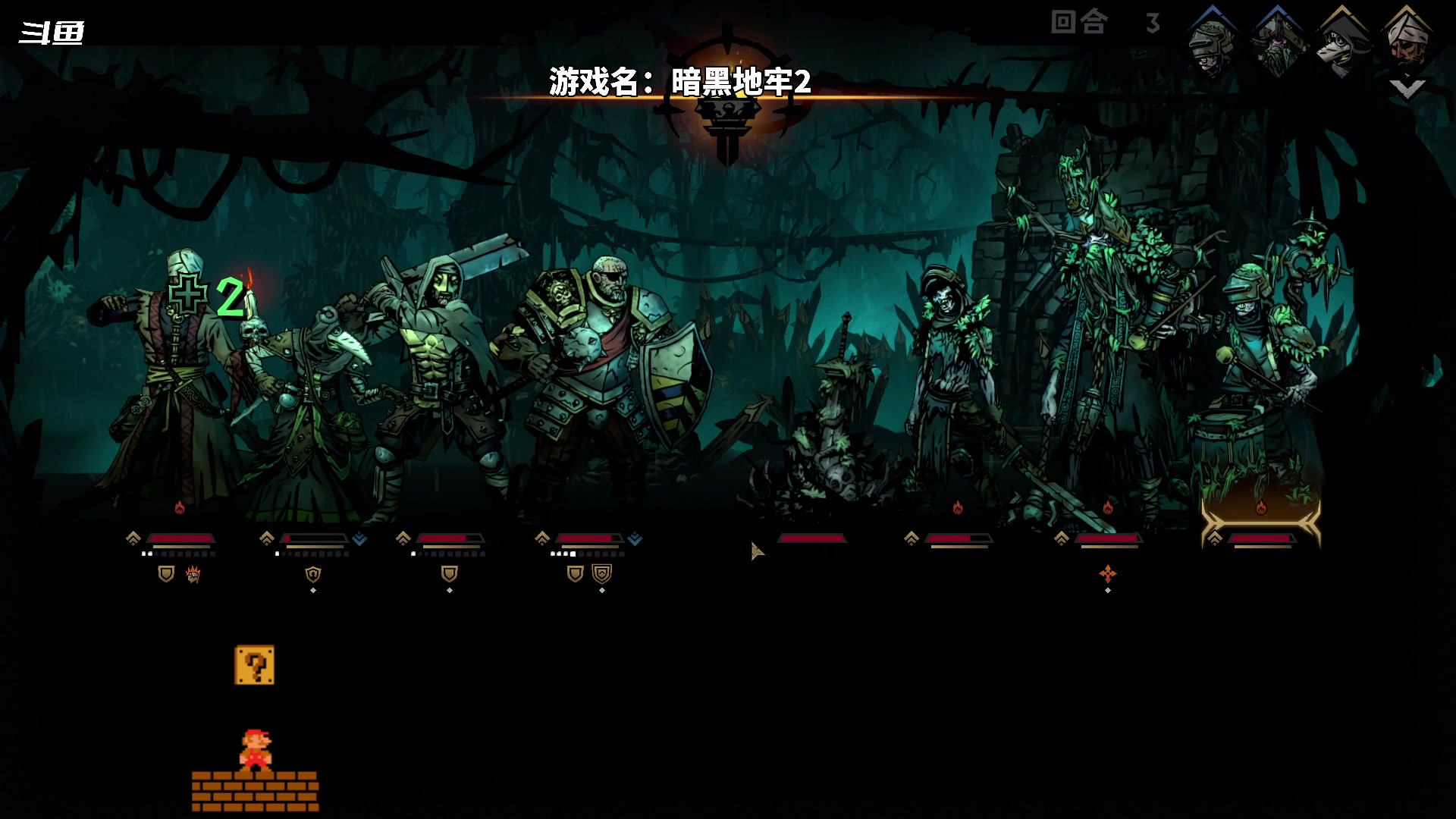 【2023-05-30 15点场】隐者丶丶：一起来享受游戏吧