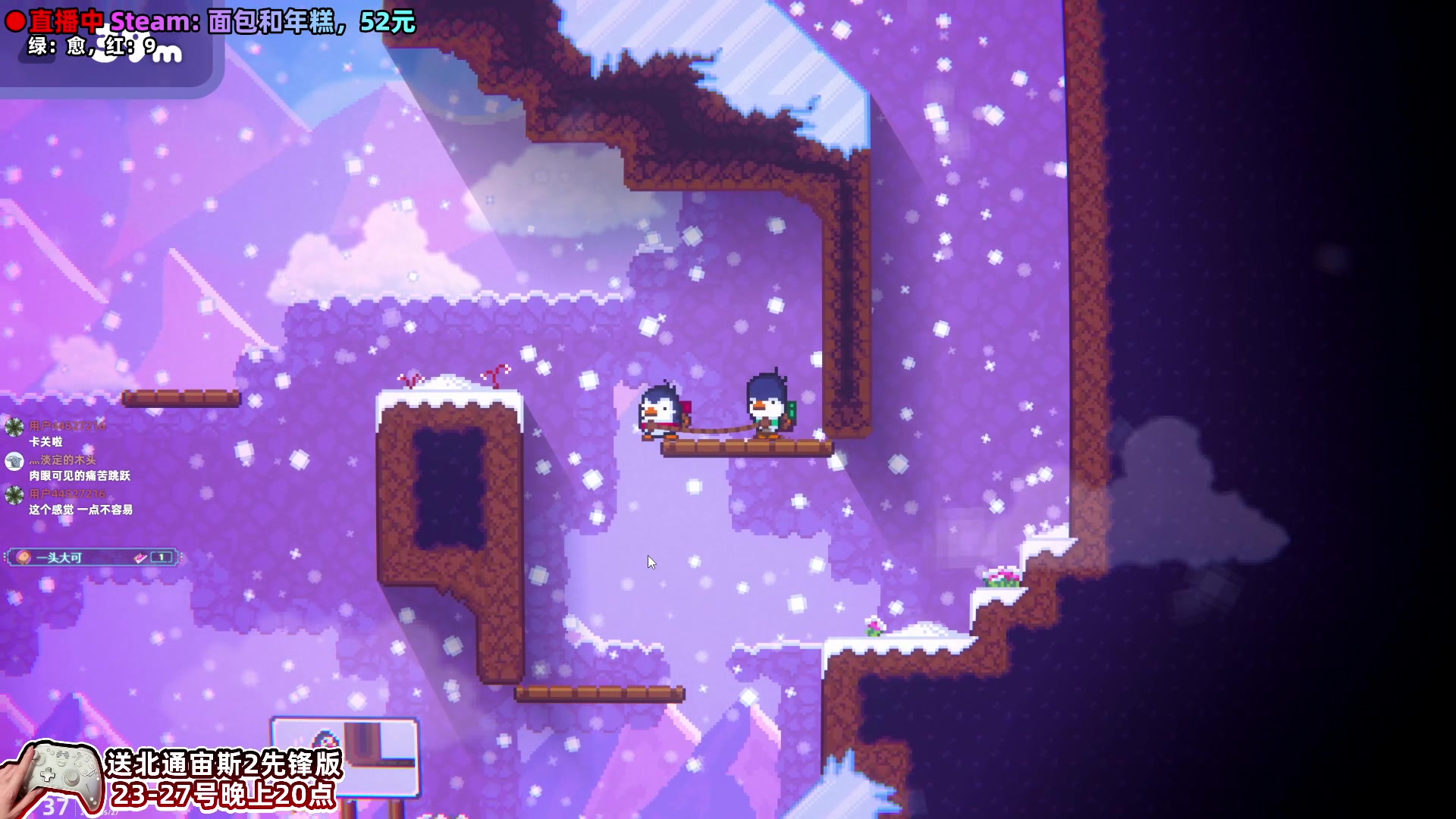 【2023-05-27 19点场】阿愈Ayu：愈❥洪流之风，新游来咯