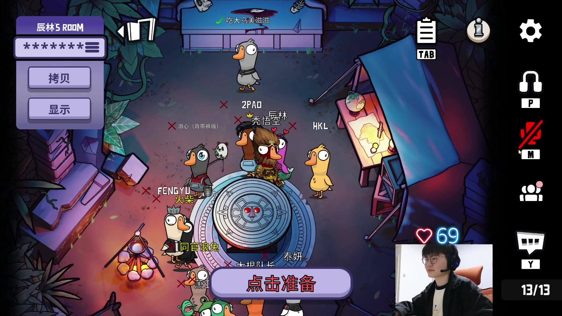 【2023-05-29 22点场】何二抛zZ：今天上月球！