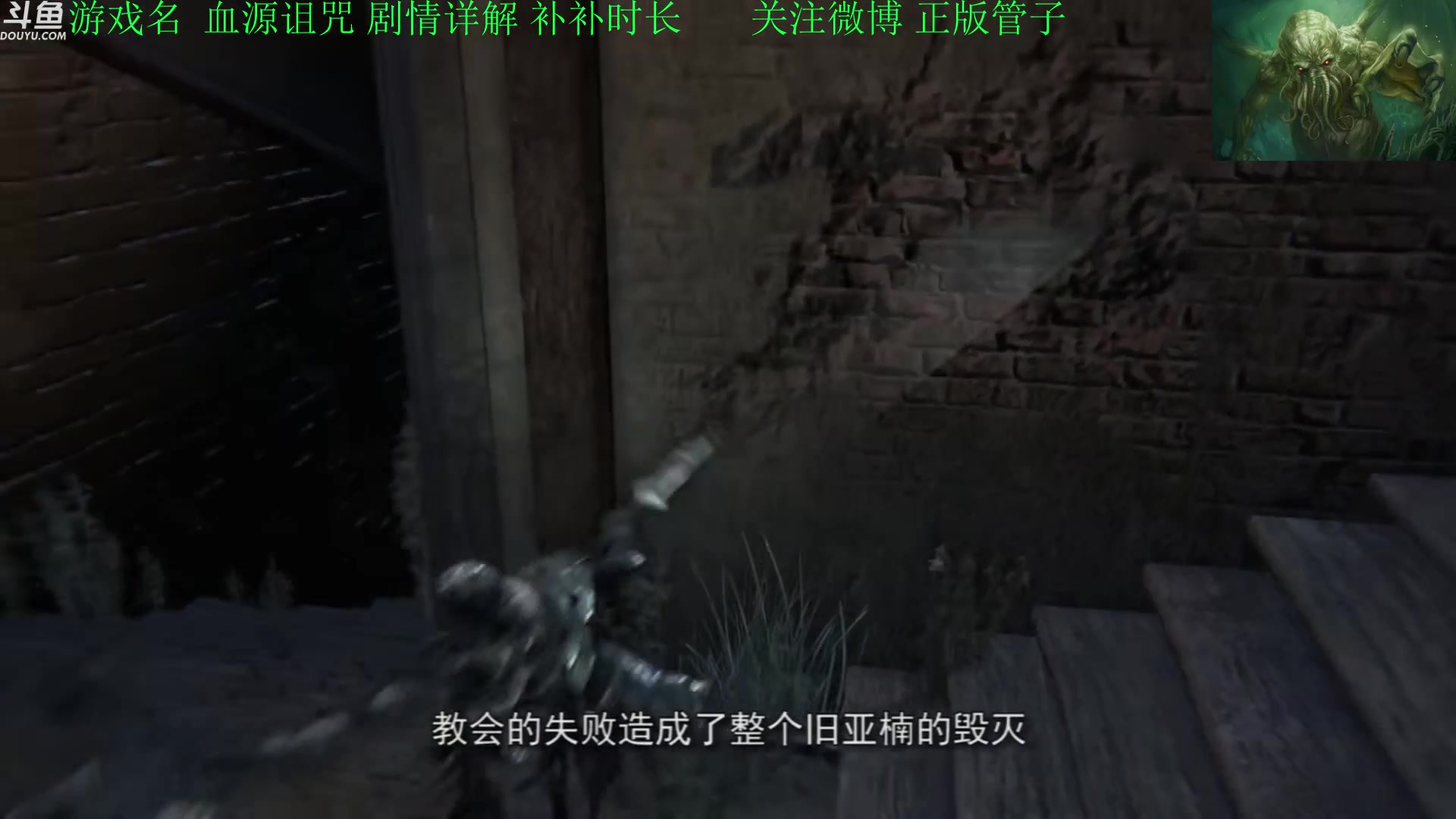 【2023-05-30 19点场】正版管子：【管子】只有UP 另类高能搞笑主播