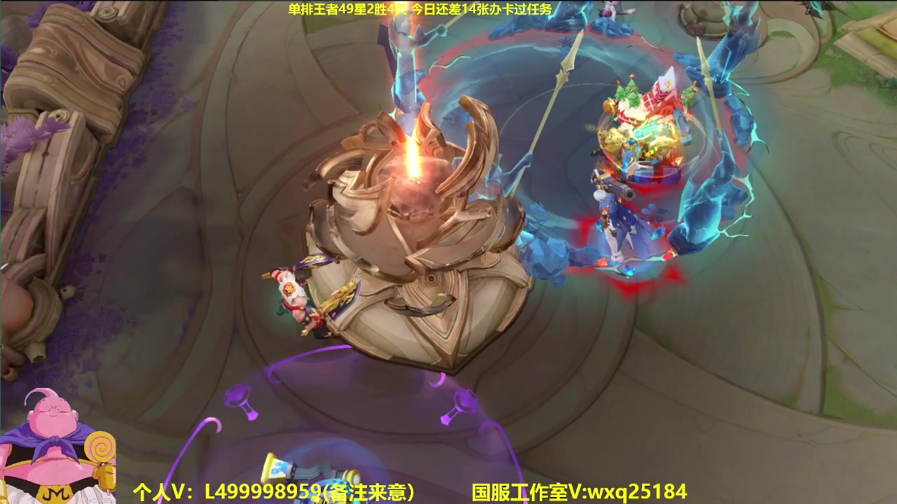 【2023-05-30 08点场】大魔王夏天天丶：射手单排百星，版本最强射手