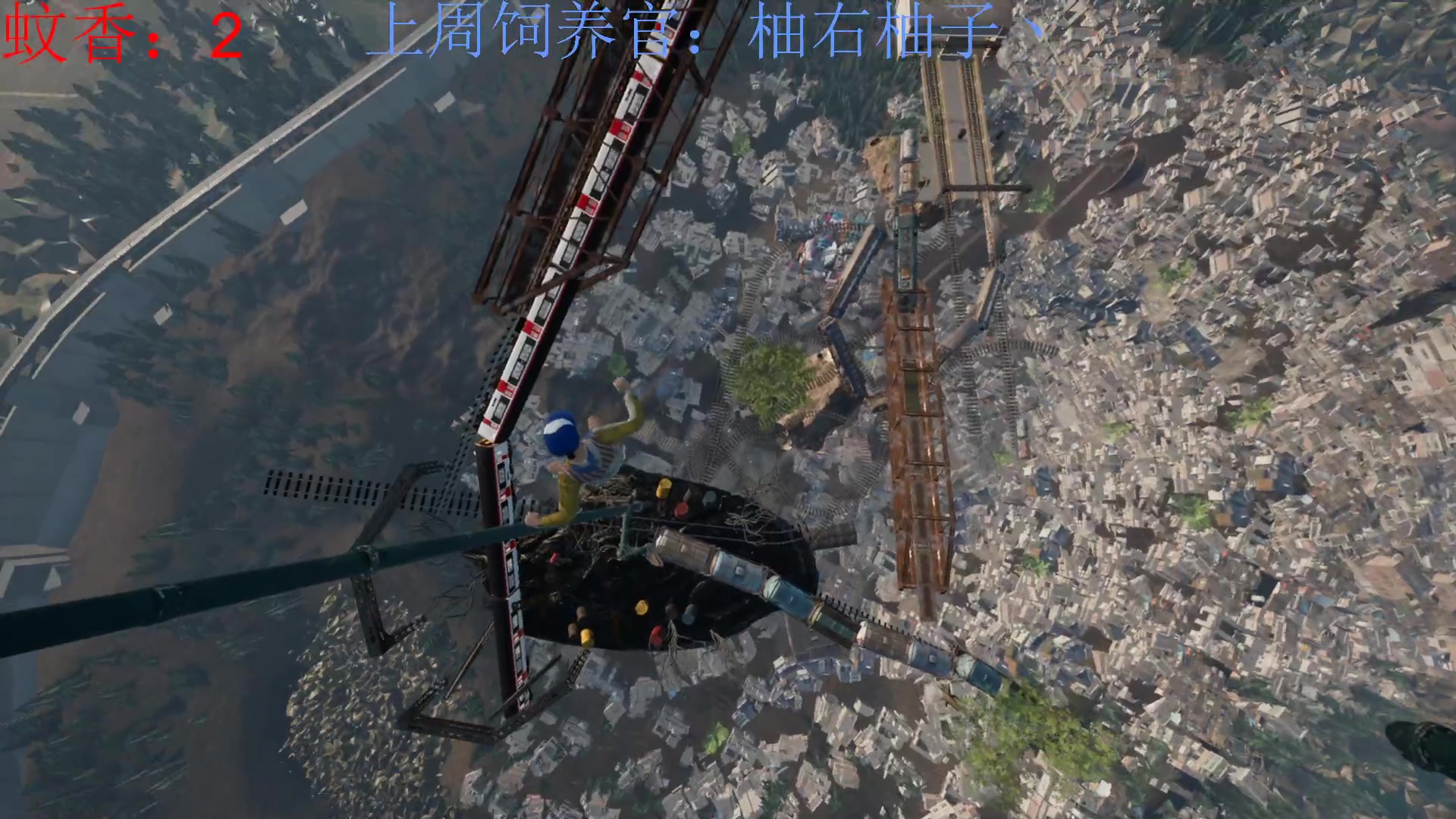 【2023-05-28 13点场】来一坨吧：知足常乐喔~