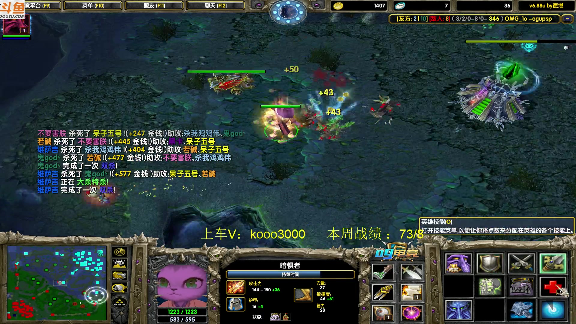 【2023-05-28 19点场】599zxcv：下午好。赛季九连出发。