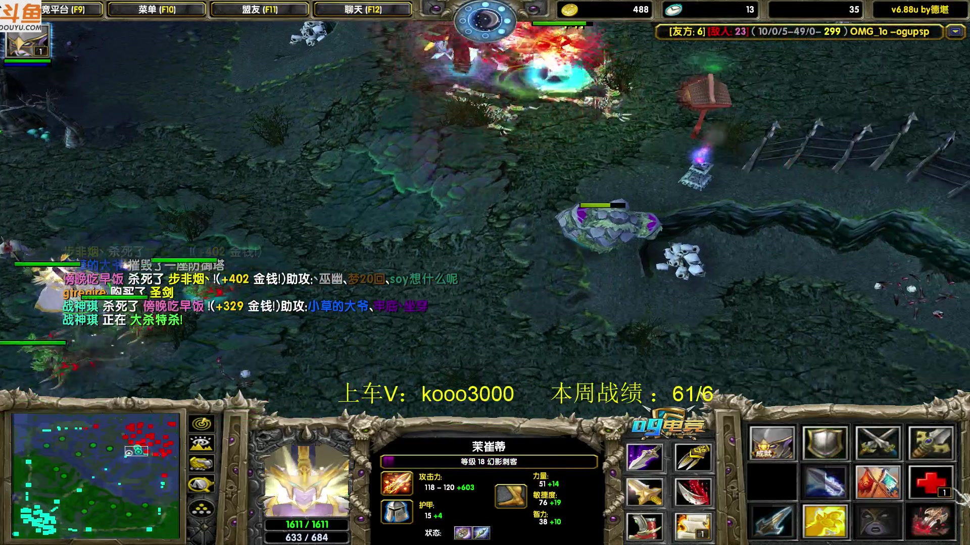 【2023-05-27 17点场】599zxcv：下午好。赛季九连出发。