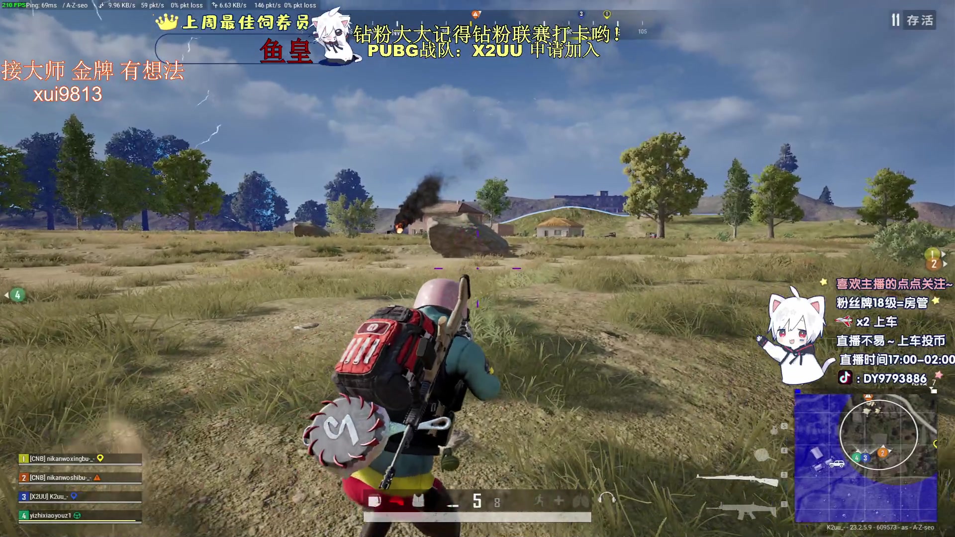 【2023-05-28 01点场】小徐813：千场7.0了解一下