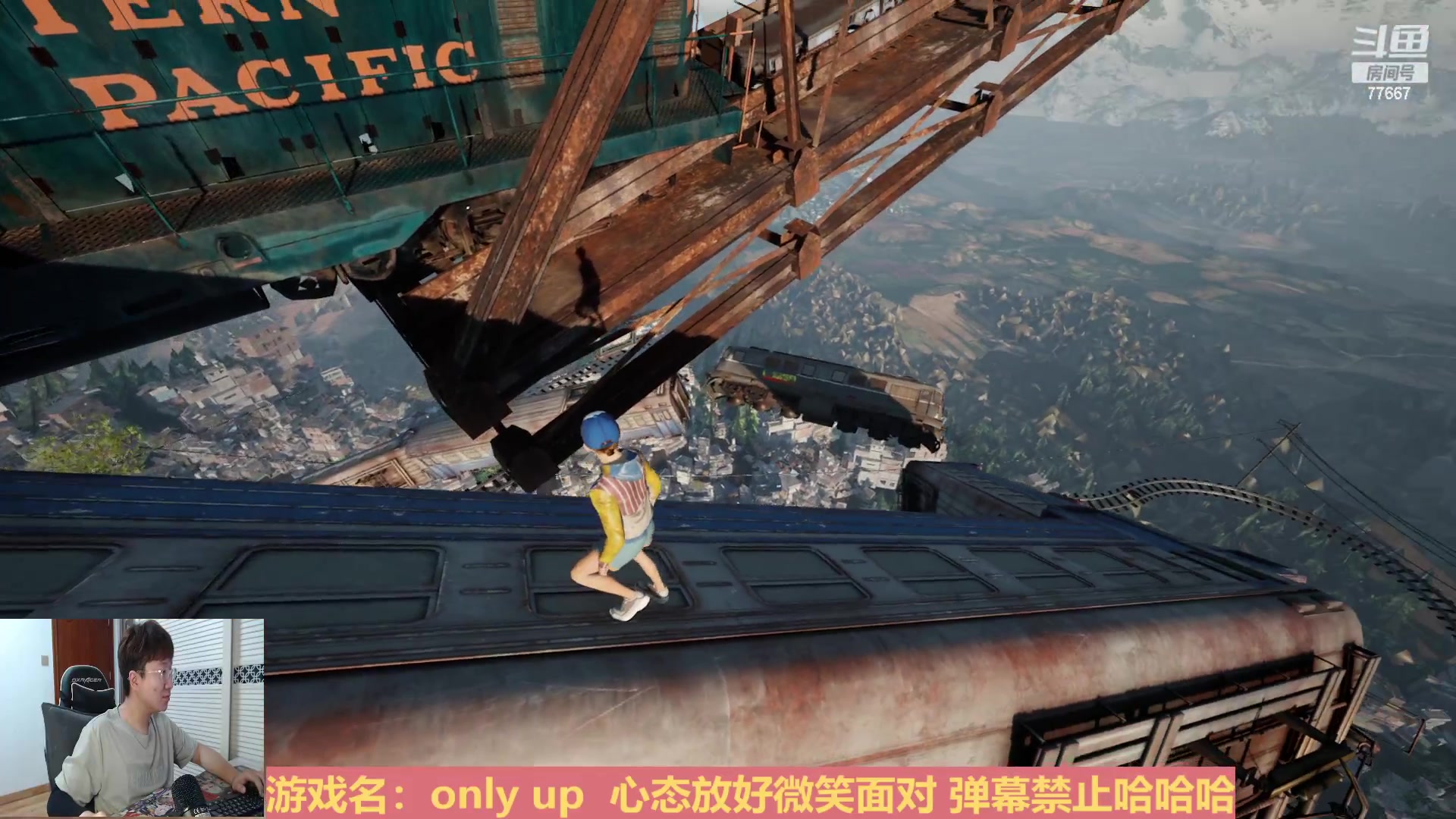 【2023-05-30 15点场】北笙：微笑面对每一天！ 77667