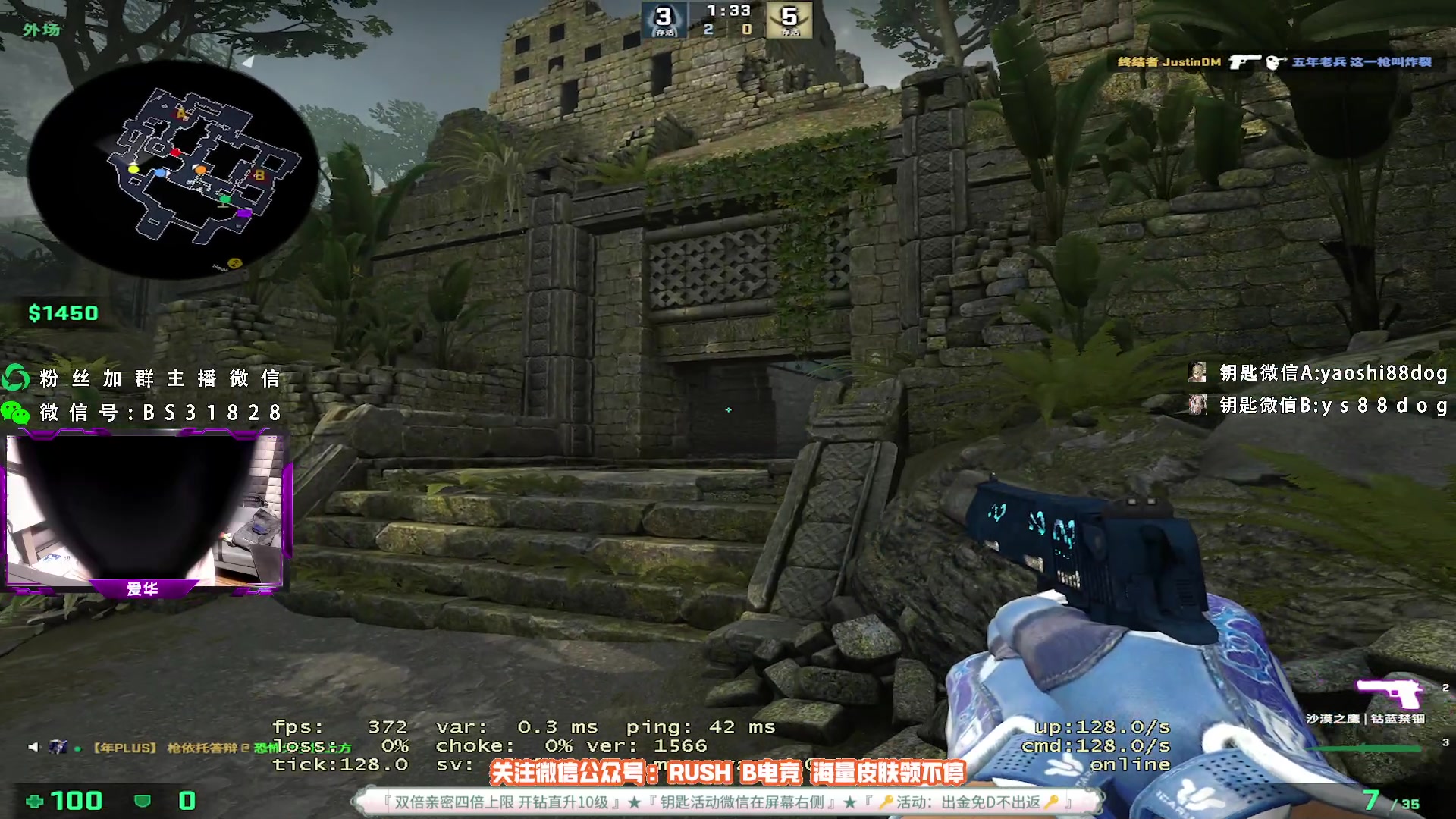 【2023-05-30 03点场】CSGO百岁三：人家播比赛 我们优先探险 不是一样快乐？