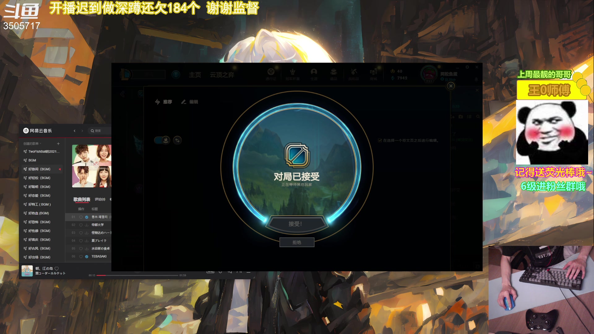 【2023-05-29 22点场】Monkey鱼蛋：【小奶团】放出来的第二天