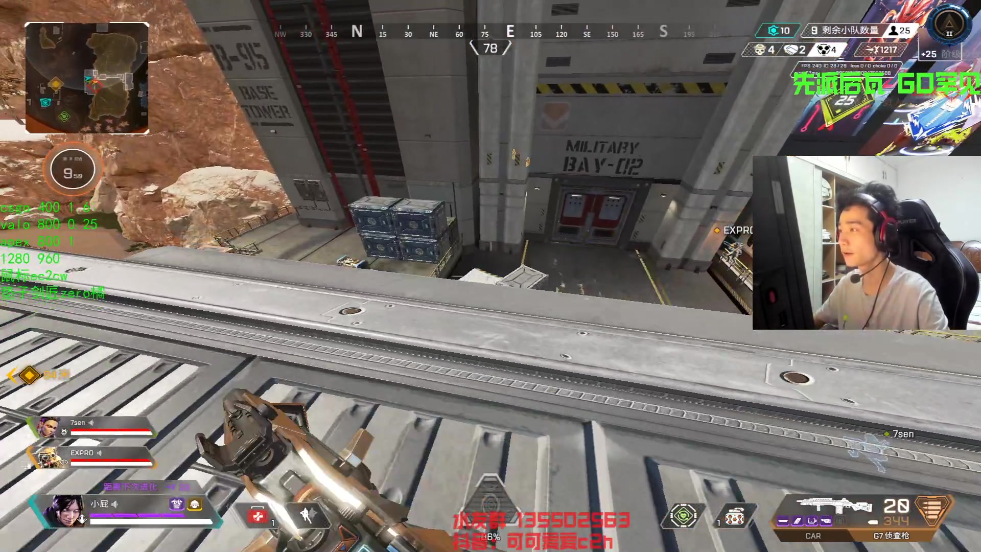 【2023-05-29 22点场】可可爱爱c2h：为一切人又不为任何人所直的播