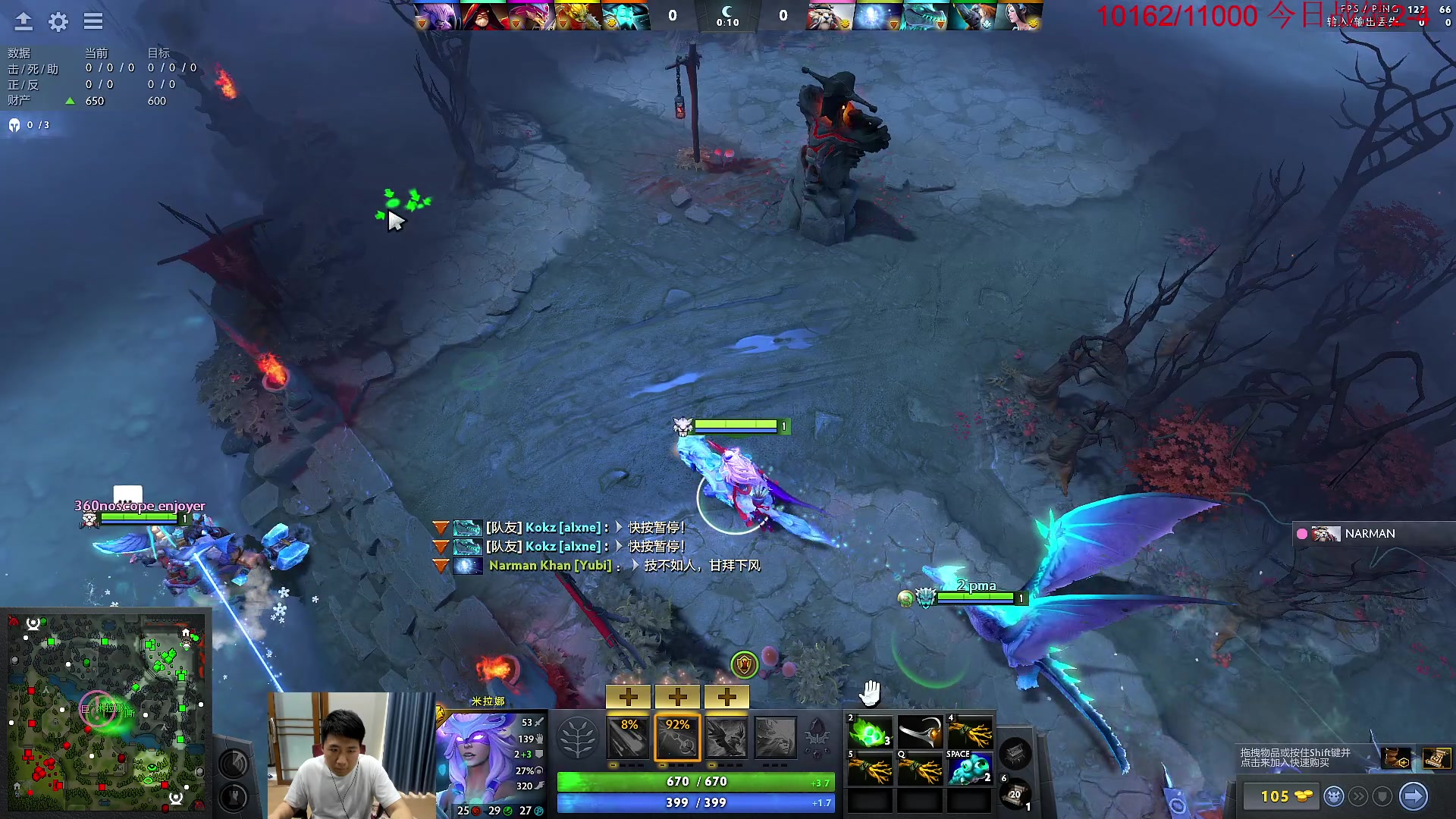 【2023-05-30 14点场】霸气虚幻哥1991：早上好哟！双倍密度！ 73965