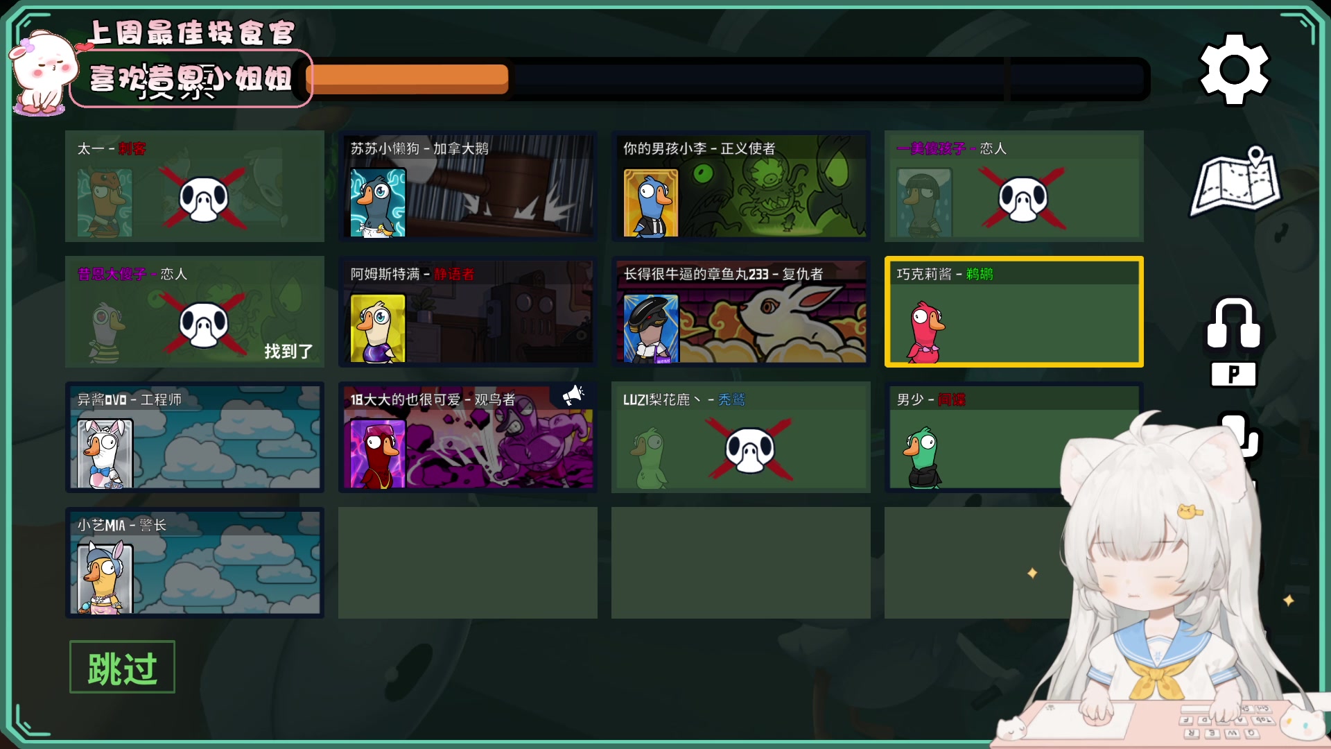 【2023-05-29 21点场】昔恩小姐姐：【小奶团】小胖女人 无所畏惧！