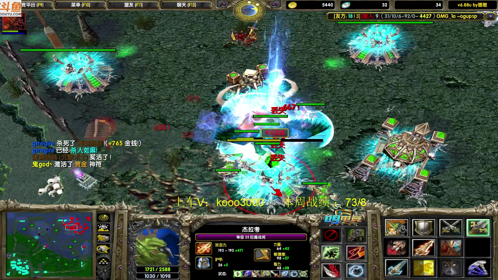 【2023-05-28 17点场】599zxcv：下午好。赛季九连出发。