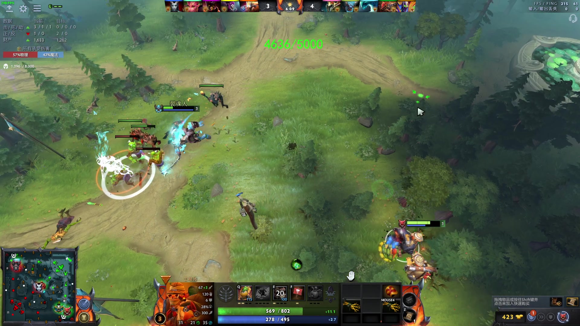 【2023-05-30 00点场】三酒OuO：永远怀着一颗学徒的心^^