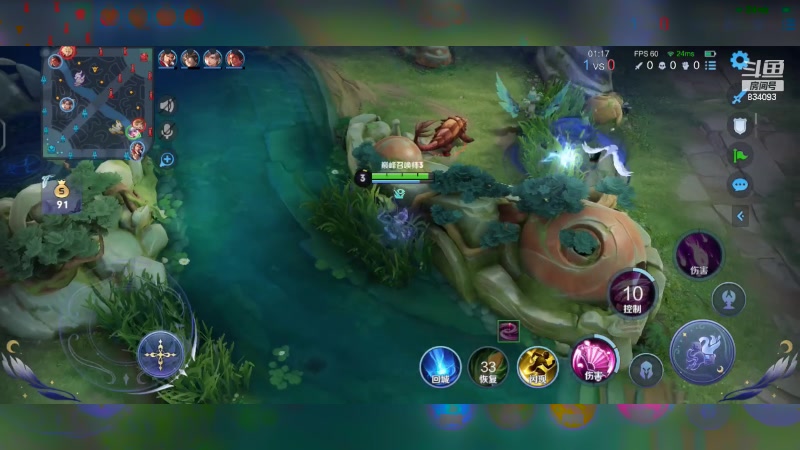 【2023-05-30 15点场】小飞Avery：国服小乔：今天天气晴朗阳光明媚