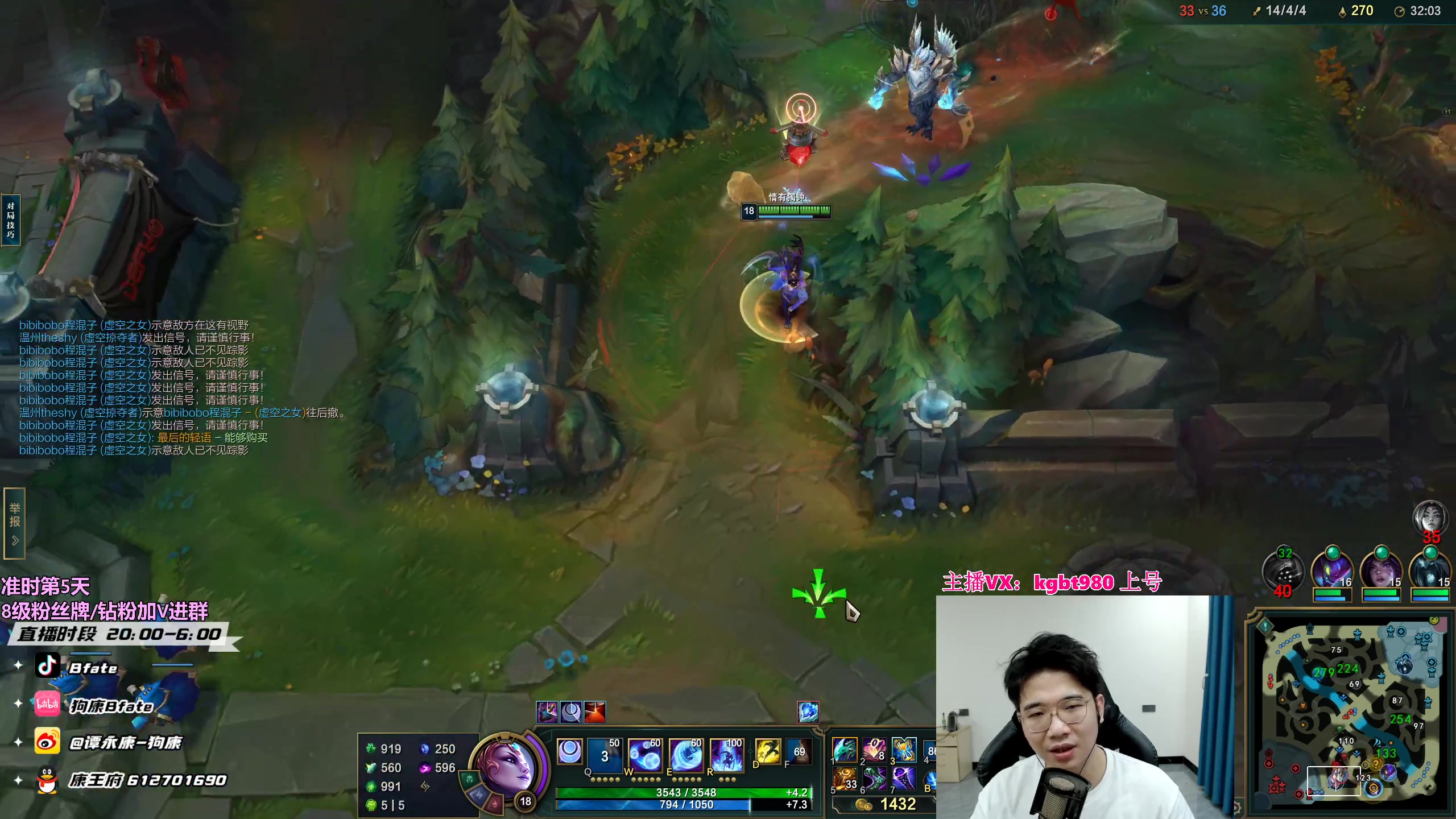 【2023-05-29 22点场】狗康Bfate丶：新版本不灭战神黛安娜封神~左手日炎右深渊